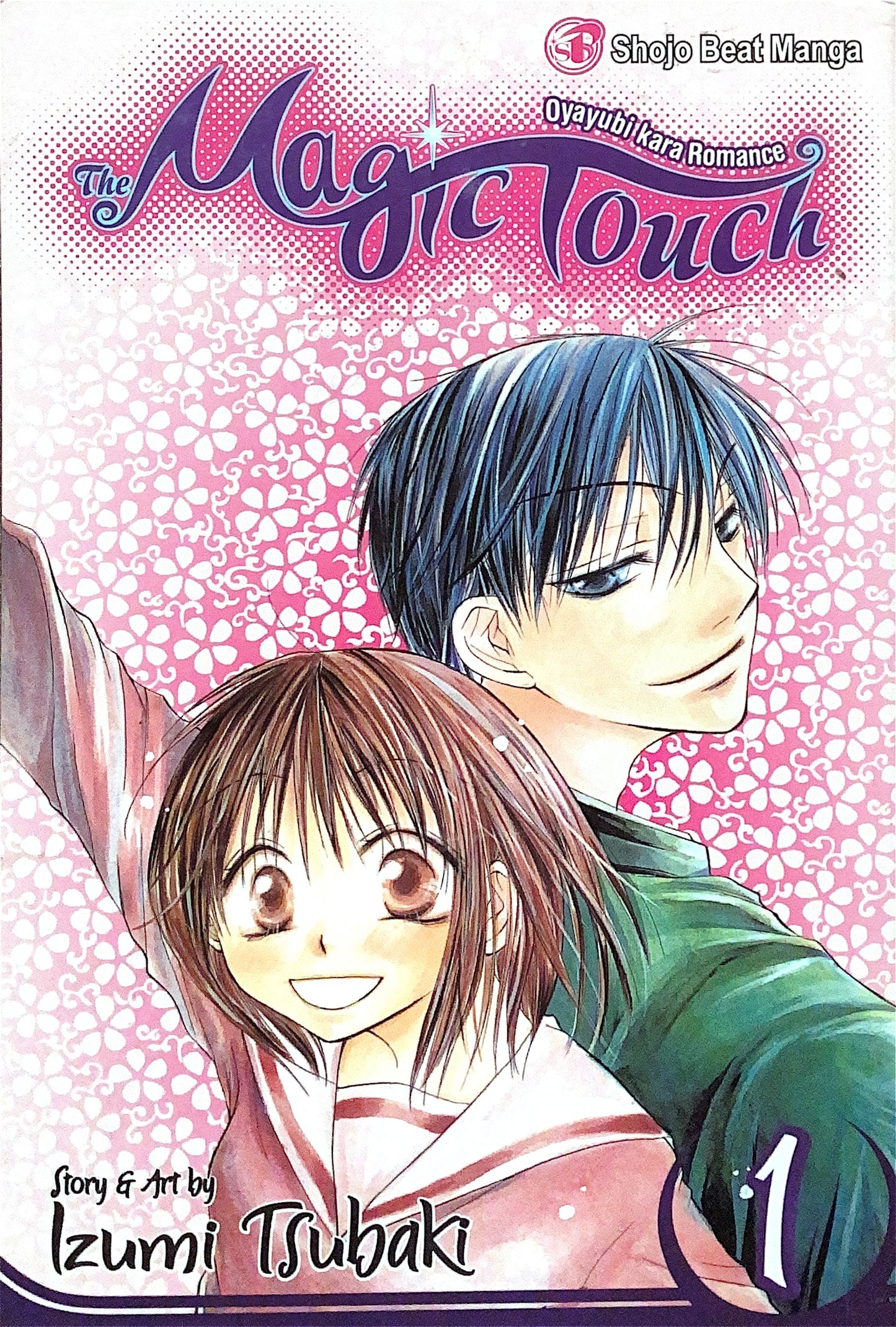 Magic Touch Vol. 1 (18+) - (Used)