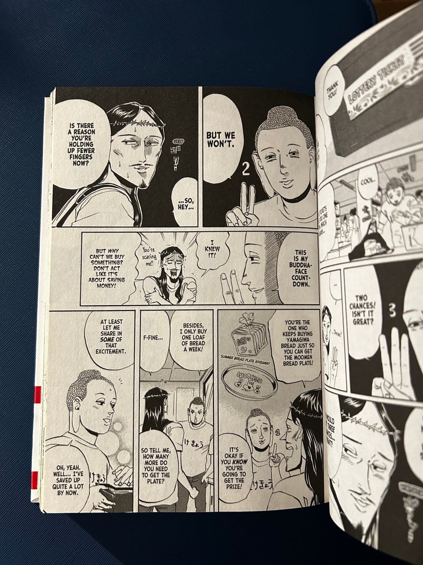 Saint Young Men Vol. 1 - (Used)