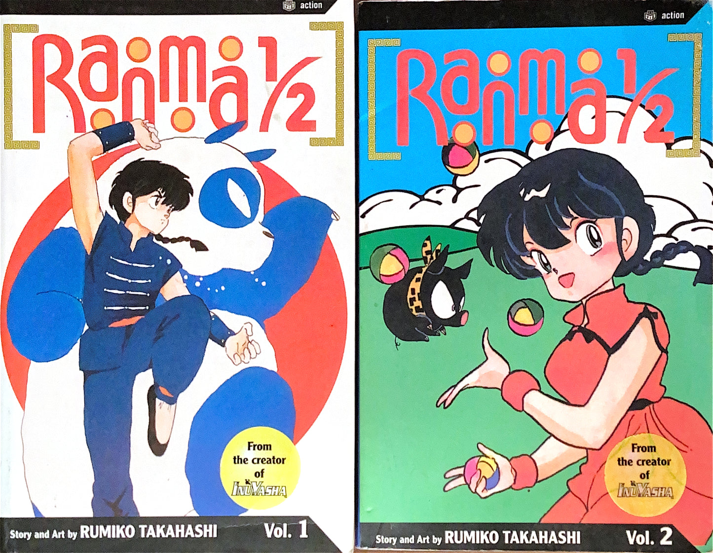 Ranma 1/2 Vol. 1-2 - (Used)