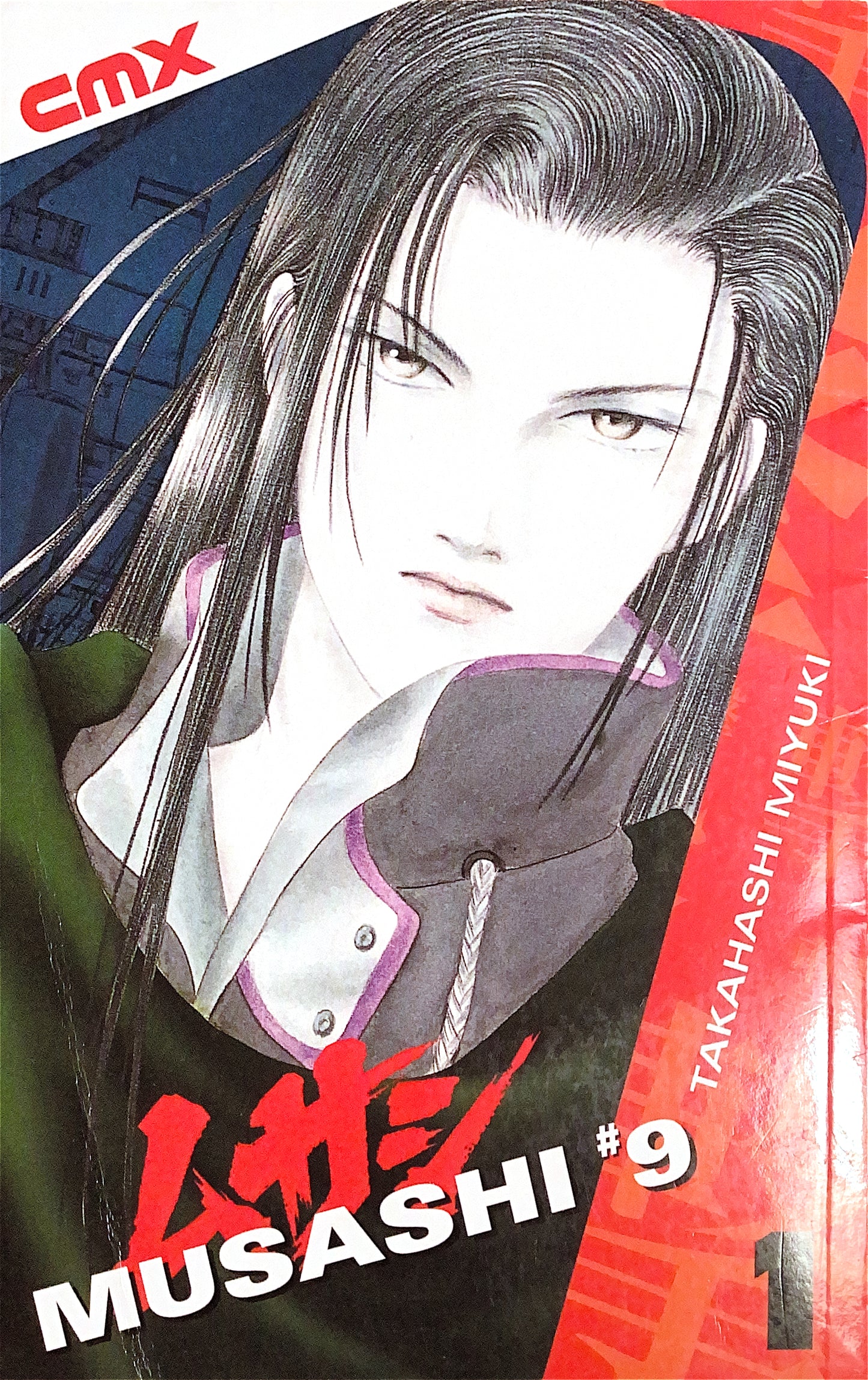 Musashi's #9 Vol. 1 - (Used)