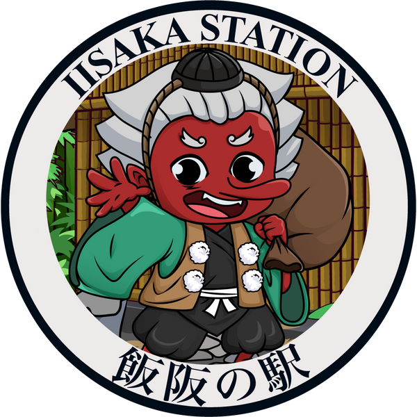 Iisaka Station