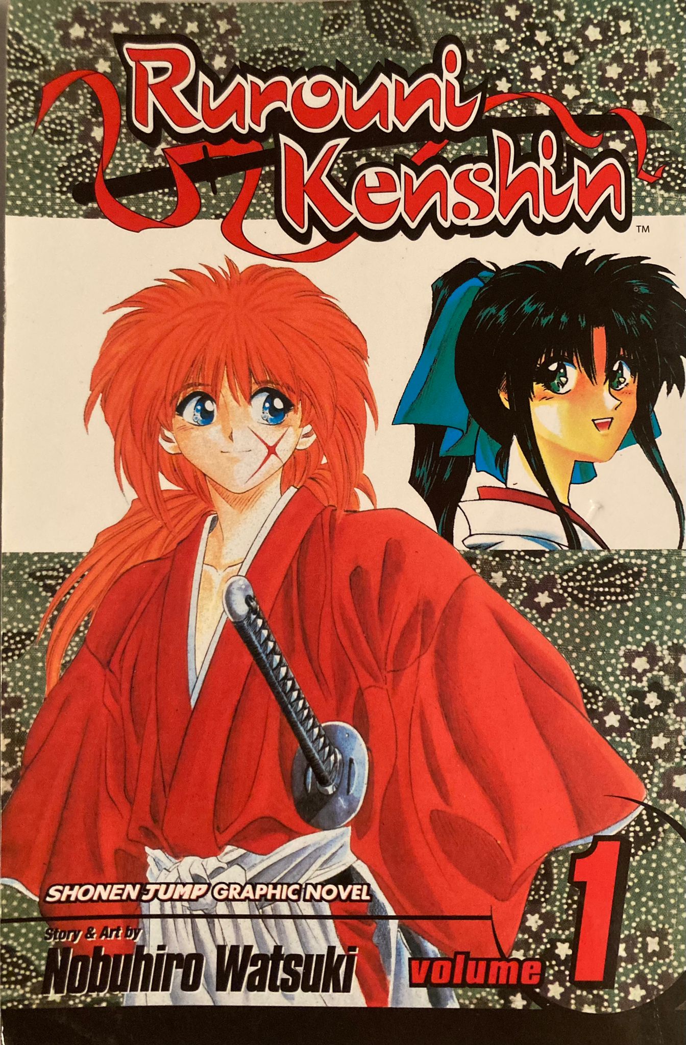 Rurouni Kenshin Vol. 1 - (Used)